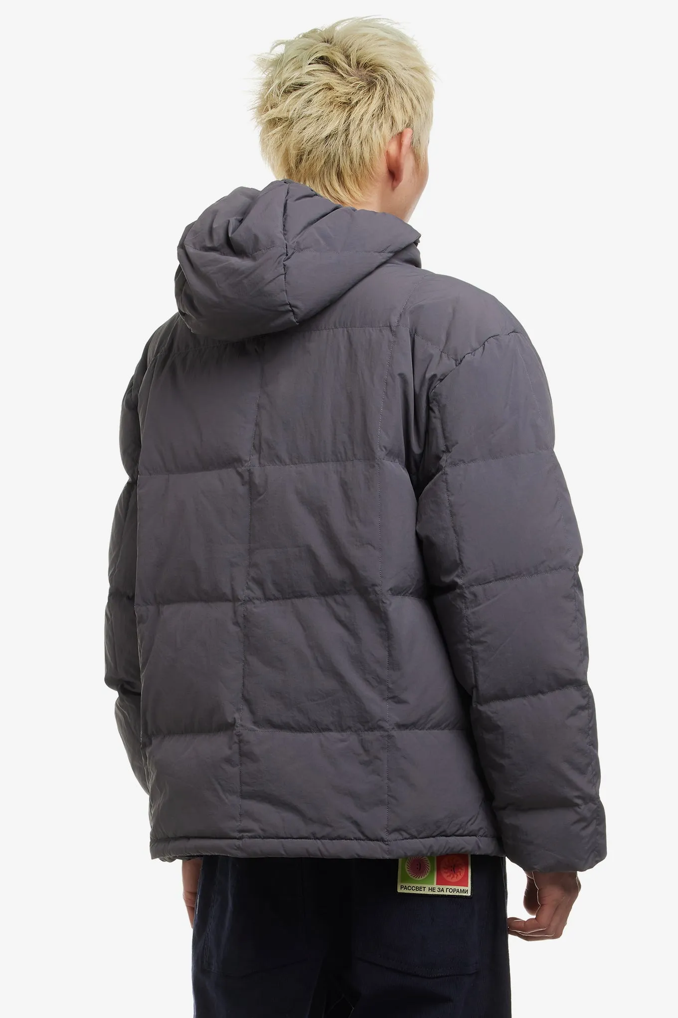 PAPA'S PARKA