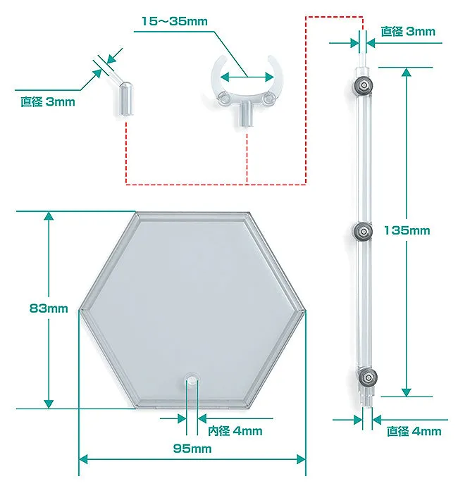 The Simple Stand x3 (for Figures & Models) Hex Type